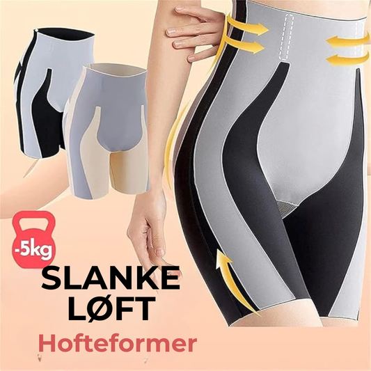 FigurFit | High-Waist Tummy Control Bukser