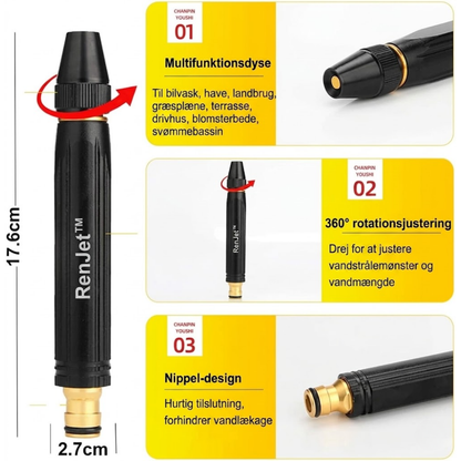 RenJet™ Højtryks Rengøringspistol med gratis 5 meters slange og 4 connectors