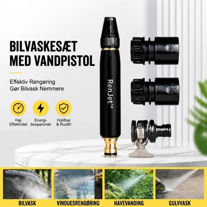 RenJet™ Højtryks Rengøringspistol med gratis 5 meters slange og 4 connectors